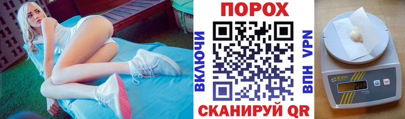 Amphetamine Premium  Новое Девяткино 