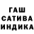 МЕТАДОН кристалл Regina Kalinkina