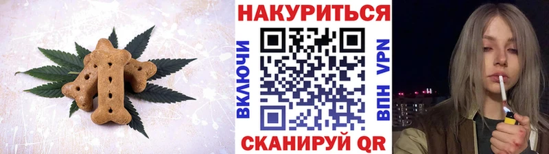 Еда ТГК конопля omg ССЫЛКА Новое Девяткино что такое