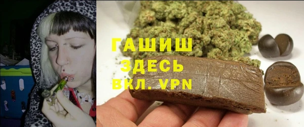 ПСИЛОЦИБИНОВЫЕ ГРИБЫ Белокуриха