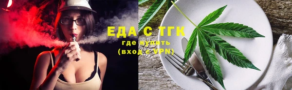 apvp Мегион