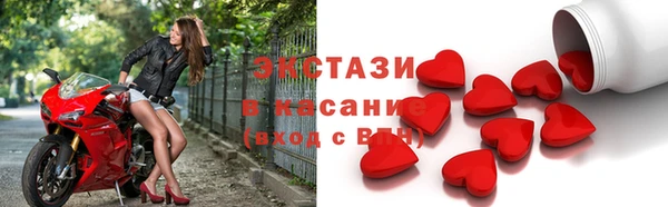 apvp Мегион