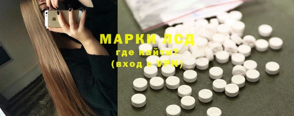 меф Медвежьегорск