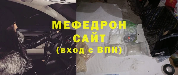 марихуана Михайловка