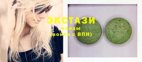 меф Медвежьегорск