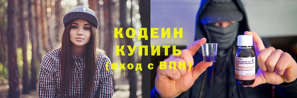 меф Медвежьегорск