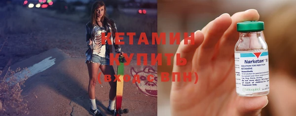apvp Мегион