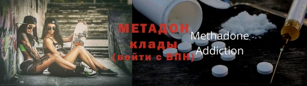 меф VHQ Михайлов