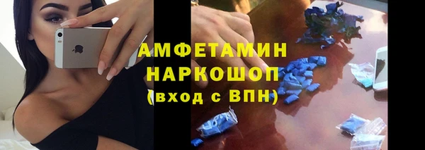 гашишное масло Михайловск