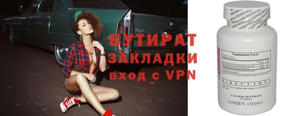 марихуана Михайловка