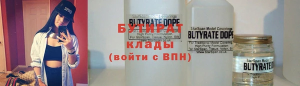 меф VHQ Михайлов