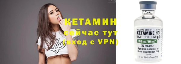 марихуана Михайловка
