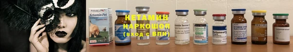 apvp Мегион