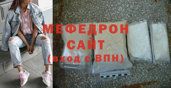 apvp Мегион