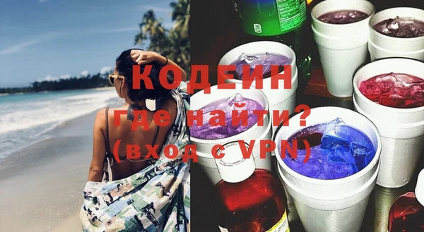 меф Медвежьегорск