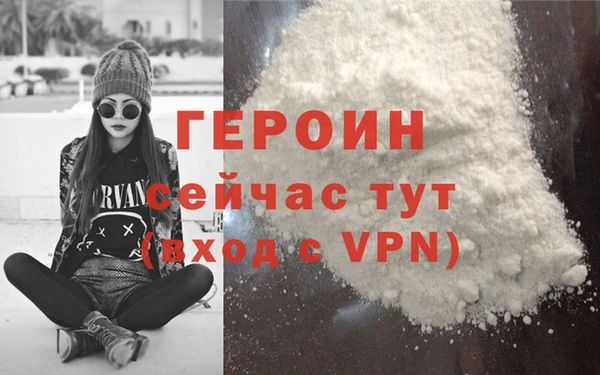 меф VHQ Михайлов