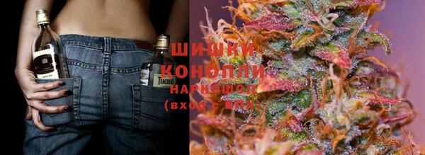марихуана Михайловка