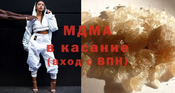 меф Медвежьегорск