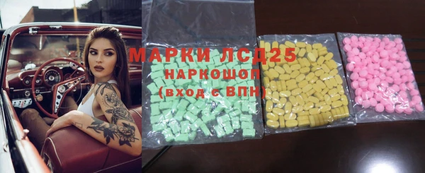 меф VHQ Михайлов