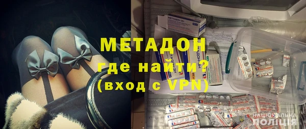 меф Медвежьегорск