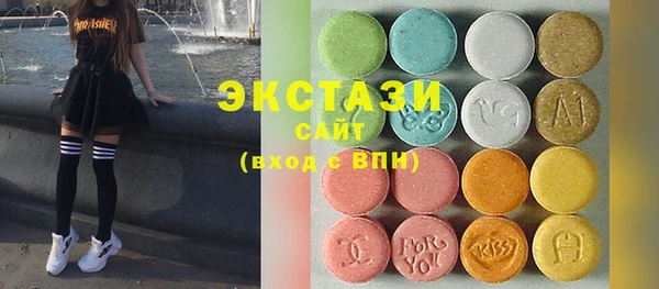 меф VHQ Михайлов