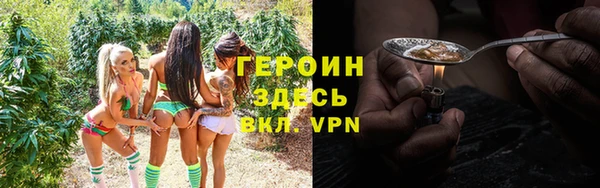 меф VHQ Михайлов