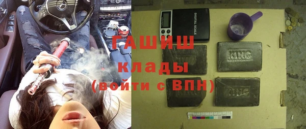 apvp Мегион