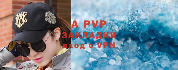 меф VHQ Михайлов