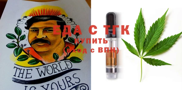 apvp Мегион