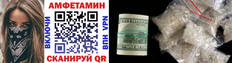 hydra вход  Новое Девяткино  МЕТАМФЕТАМИН Декстрометамфетамин 99.9% 