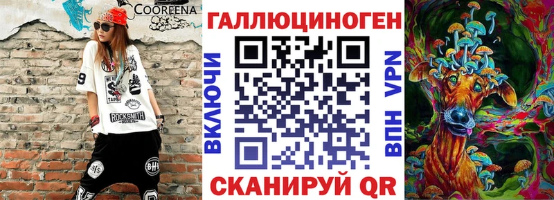 блэк спрут как зайти  Новое Девяткино  Галлюциногенные грибы Psilocybine cubensis 